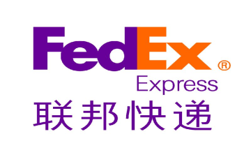 杭州FedEx聯(lián)邦國(guó)際快遞公司