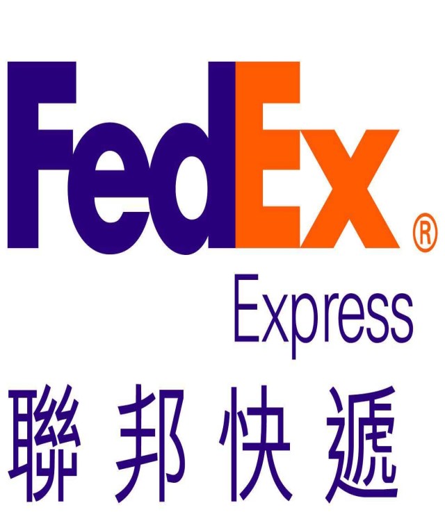 fedex國際快遞